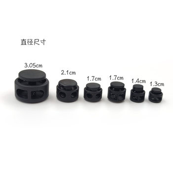 High Quality Plastic Mine Round Press Big Round Bead Adult Children Coconut Shoe Buckle Pants Hem Drawstring Spring Buckle