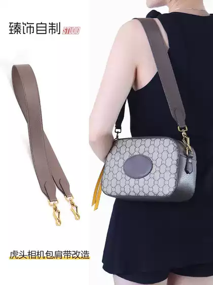 Suitable for Double G Tiger Head camera bag ophidia shoulder strap replacement wide strap bag strap single shoulder messenger bag accessories single buy