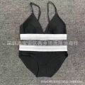 Briefs suit black