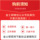Foreign trade cross-border 268g16gg подходит для настольных компьютеров Kingston memory bar 0 hacker DDR4320 3600326624 mini 1
