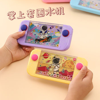 Children's educational water loop water machine water loop baby game toy palm press bubble ring