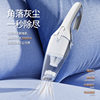 Cross-Border Car Vacuum Cleaner High-Power Vacuum Cleaner Handheld Portable Car Vacuum Cleaner Wireless Car Vacuum Cleaner