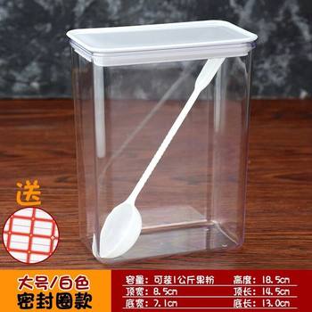 Milk Tea Shop Supplies Plastic Sealed Cans Powder Box Square Fruit Shop Storage Cans Square Bean Barrels Free Shipping