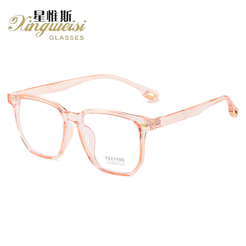 Large Frame Square Plain Glasses Frame Korean Style Japanese Style Retro Fashion Anti-Blue Light Flat Glasses with Myopia Optical Glasses Frame