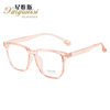 Large Frame Square Plain Glasses Frame Korean Style Japanese Style Retro Fashion Anti-Blue Light Flat Glasses with Myopia Optical Glasses Frame