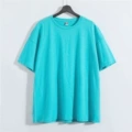 Tiffany Blue