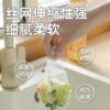 Disposable Sink Filter Net, Sink Leakage Net, Sink Drain Net, Garbage Anti-Blocking Filter Net, Factory Customized