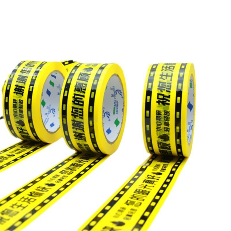 Tape manufacturers LOGO printing tape color bottom thankyou thanks to customers English printing tape personalized