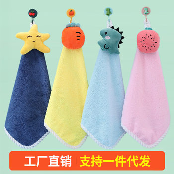 Hand towel can be hung not smelly kitchen bathroom lazy hand cloth children coral fleece absorbent small towel hand gift