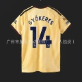 Arsenal's second away jersey number 14