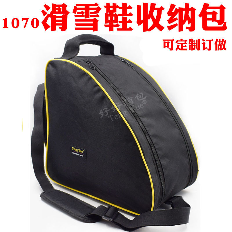 Commonly Used Single and Double Sneakers and Boots Cosmetics Bags for Men and Women Skiing, Convenient Shoulder Handbags, Custom-Made 1070