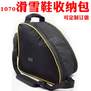 Commonly Used Single and Double Sneakers and Boots Cosmetics Bags for Men and Women Skiing, Convenient Shoulder Handbags, Custom-Made 1070