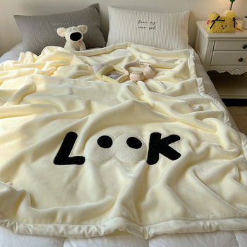 Double Layer Cloud Velvet Thickened Blanket Cute Embroidered Blanket Nap Blanket Office Single and Double Sofa Blanket Wholesale