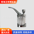 seller product image