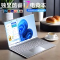 seller product image
