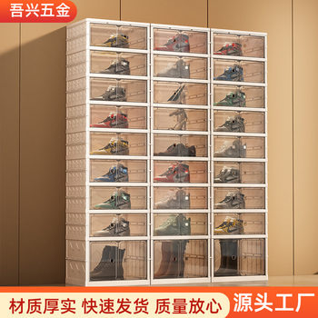 Cross-Border Transparent Installation-Free Shoe Cabinet All-In-One Home Door Multi-Layer Folding Shoe Rack Shoe Box Storage Box