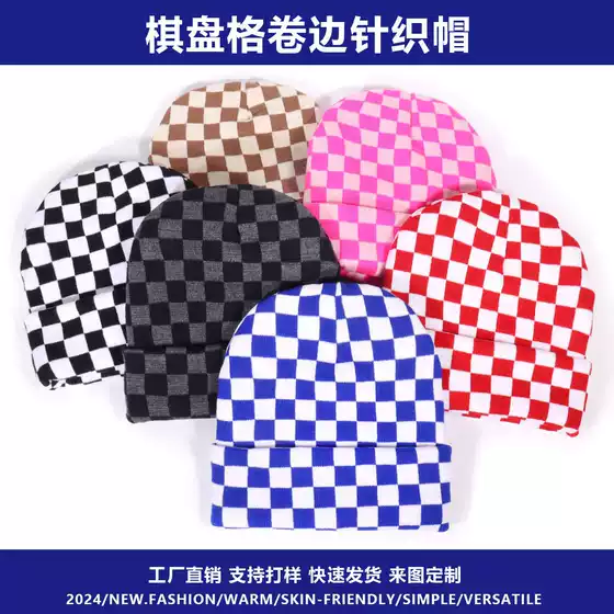 Hot Selling Checkered Jacquard Rolled Brim Knit Hat Minimalist Design White Street Fashion Trendy Couple Beanie