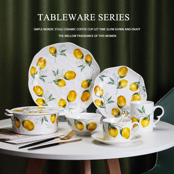European-style Ins Ceramic Lemon Plate Creative Pastoral Style Western Food Plate Salad Plate Dispenser Household Plate Flat Plate