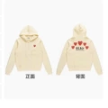 Apricot color (back with five heart print)