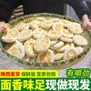 Instant White Bread with Pork Belly Filling, Commercial Bread with Pork Belly Filling, Shaanxi Specialty