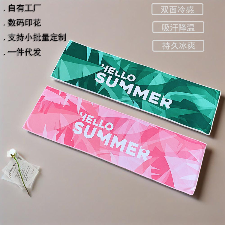 Cross-Border Digital Printing Cold-Feeling Sports Towel Absorbs Sweat, Fitness Quick-Drying Sweat Towel, Running Badminton Cooling Towel