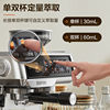Supor Sw-Cfb301 Coffee Machine Espresso Extraction and Grinding All-In-One Fully Automatic Freshly Ground Coffee Machine