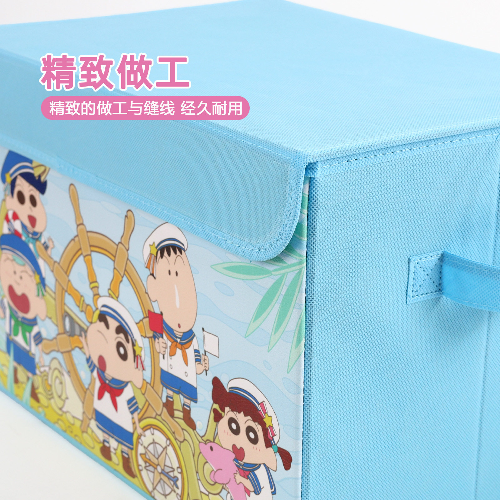 Cute Xiaoxin Genuine Authorized* Cute Healing Life Series Foldableing Storage Box Clothing Toys Extra Large Storage Box