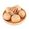 25 Years New Xinjiang Paper-Skinned Walnuts Aksu 185 Thin-Skinned Nuts Wholesale