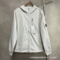 Gray windbreaker jacket