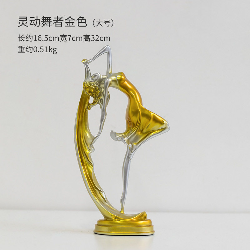 酒柜餐边柜现代高档软装客厅室内轻奢摆件创意办公室家居装饰品