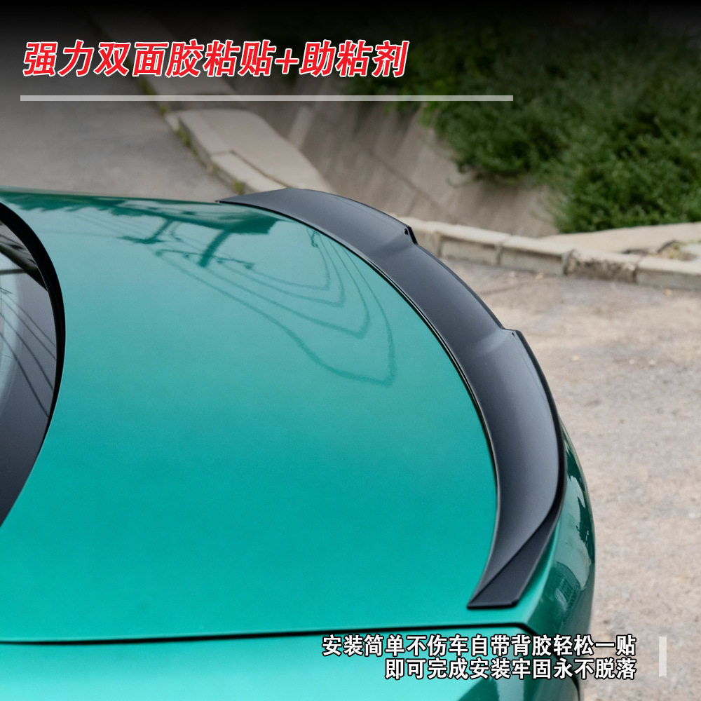 适用于宝马3系G20 20+M3小刀锋款尾翼外观改装配件扰流板工厂批发
