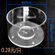Candle container PC transparent flame retardant plastic tea wax shell round tea wax Cup candle cup tea wax plastic shell