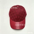New leather eaves burgundy
