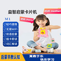seller product image