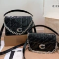 Chaintabby black silver label