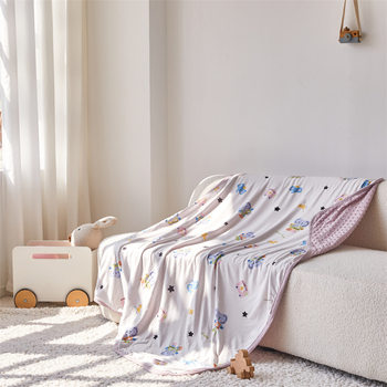 2025 New Knitted Beanie Children's Multifunctional Dormitory Nap Comfort Blanket Small Fresh Style Cross-Border Blanket