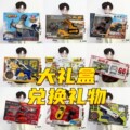seller product image