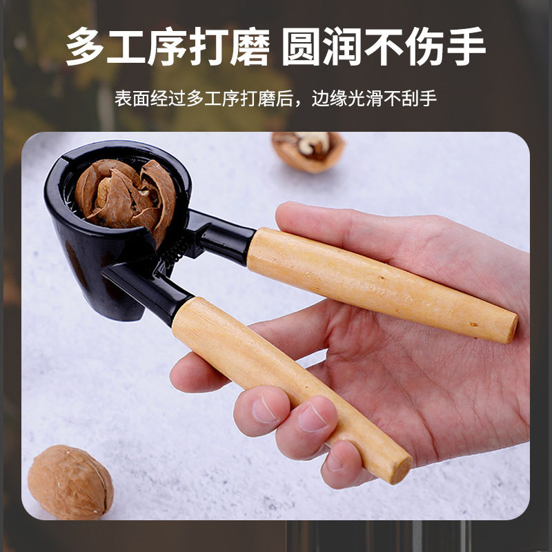 New Hot-Selling Multifunctional Walnut Clip Household Aluminum Walnut Clip Nut Opener Hazelnut Pliers Walnut Pliers Wholesale