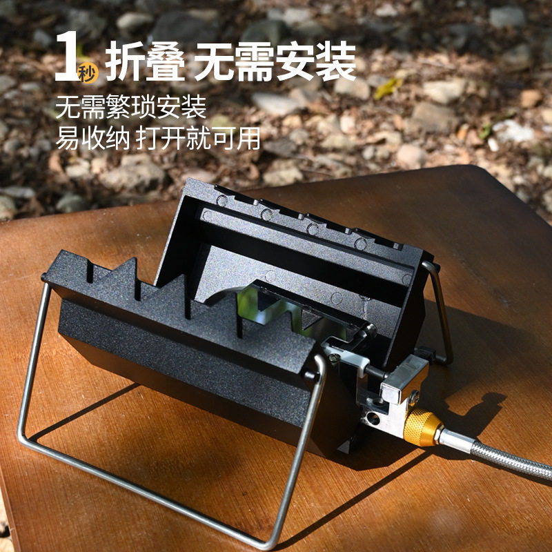 Outdoor Portable Cassette Stove Camping Windproof Model Strong Fire Cookware Gas Stove Soto Upgraded Card Stove
