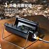 Outdoor Portable Cassette Stove Camping Windproof Model Strong Fire Cookware Gas Stove Soto Upgraded Card Stove