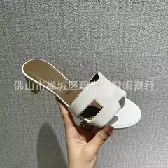 H Chunky Heel Slippers for Women, New Summer 2026 Trendy Versatile Fashion High-Heeled Sandals