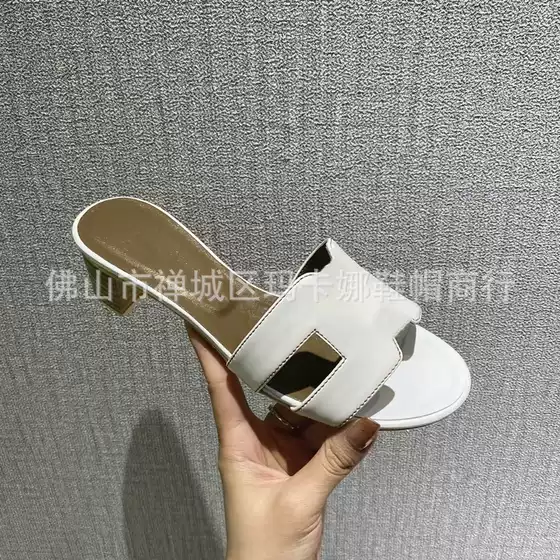H Chunky Heel Slippers for Women, New Summer 2026 Trendy Versatile Fashion High-Heeled Sandals