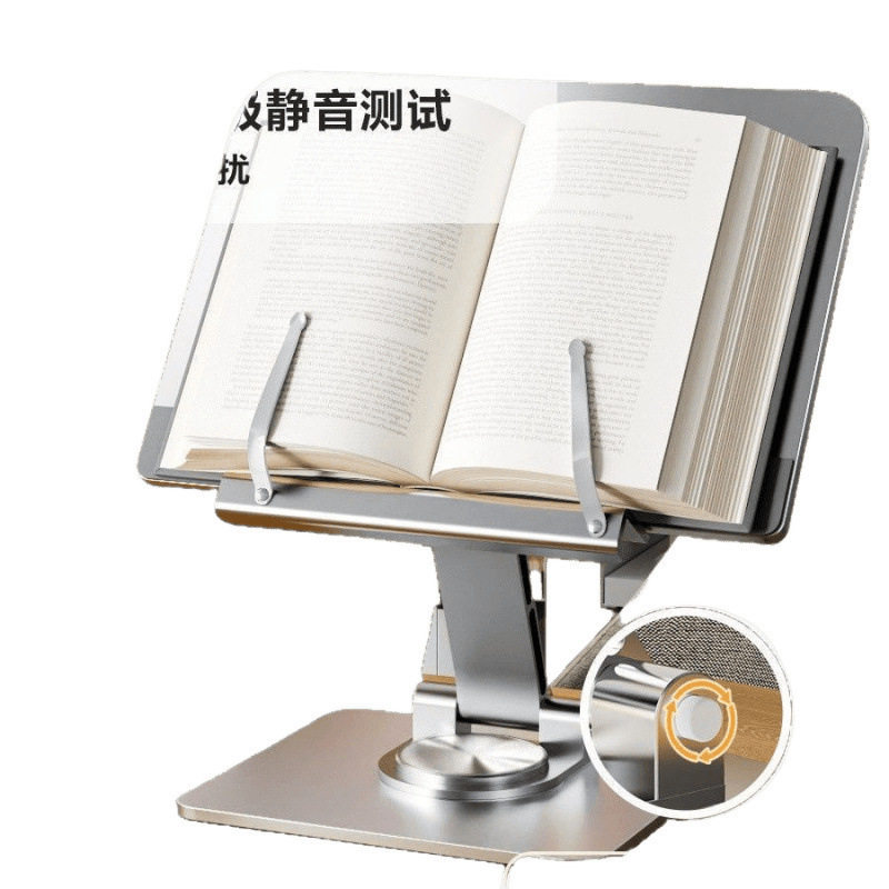 Reading Stand, Reading Book Holder, All-Metal Book Stand, Adjustable Multi-Functional Bed, Adult Reading Desktop
