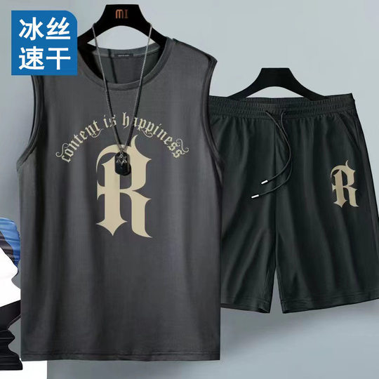 Ice Silk Sports suit Men's Quick-drying Basketball Clothes Men's Summer Vest Shorts Gym Running Men's Set