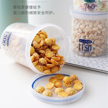 Pp Milk Powder Container Transparent Sealed Jar Milk Powder Box Moisture-Proof Portable Plastic Bottle Storage Jar for Grains and Cereals