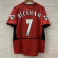01-04 Manchester United Home Ronaldo