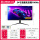 27-дюймовый ips-монитор компьютера Zhigao с разрешением 4k75 Гц, дизайнерским клиповым фильтром сверхвысокой четкости, экраном Blu-ray с высокой цветовой гаммой mini 28
