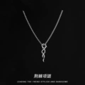 Thorns necklace 60cm