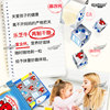 Fa Lai Zhi Milk Cheese Snack, 24 Pieces, Small Cubes, Ready-To-Eat Nutritious Children's Snack Cheese