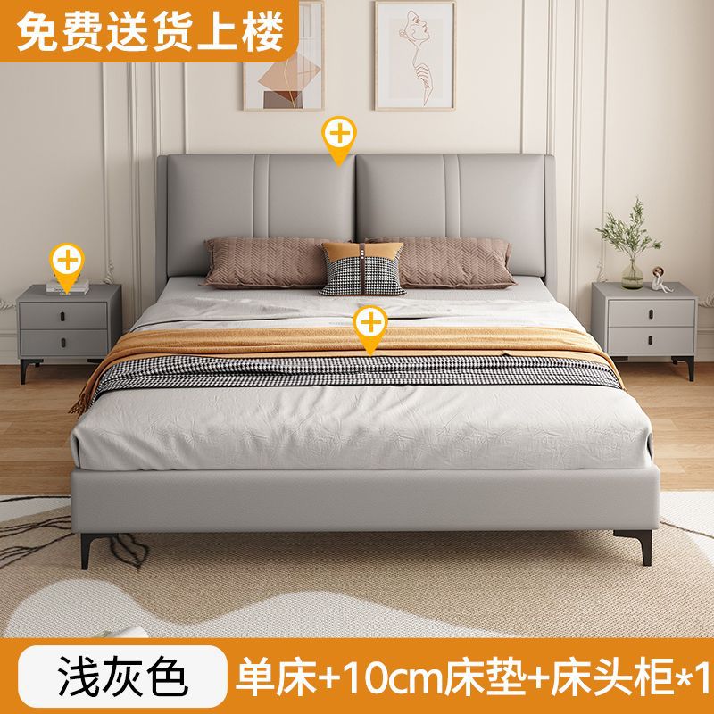 实木床意式1.8米双人床主卧经济型科技布床软包1.2m出租屋床1.5米